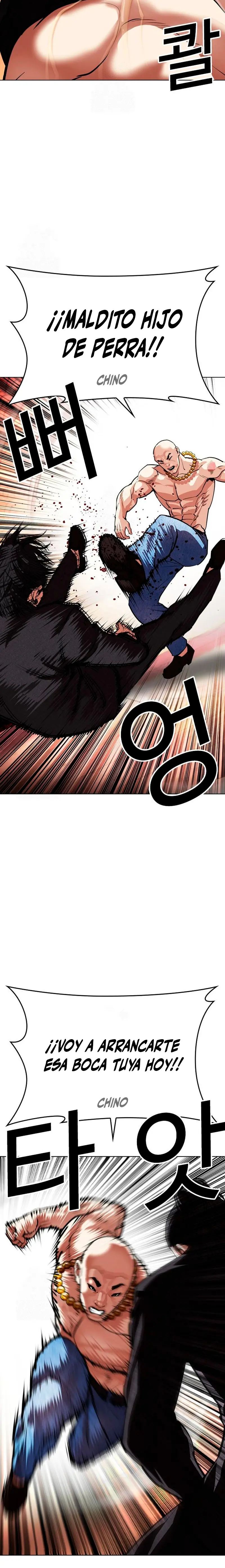 Nueva cara Capitulo 566 página 34