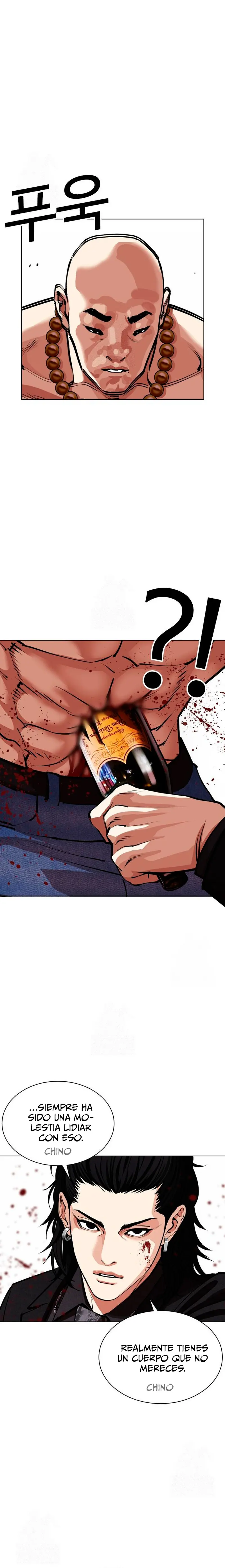 Nueva cara Capitulo 566 página 35