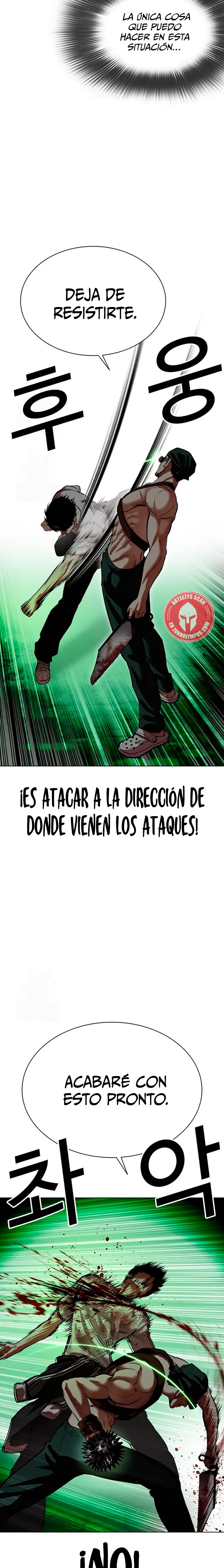 Nueva cara Capitulo 566 página 44