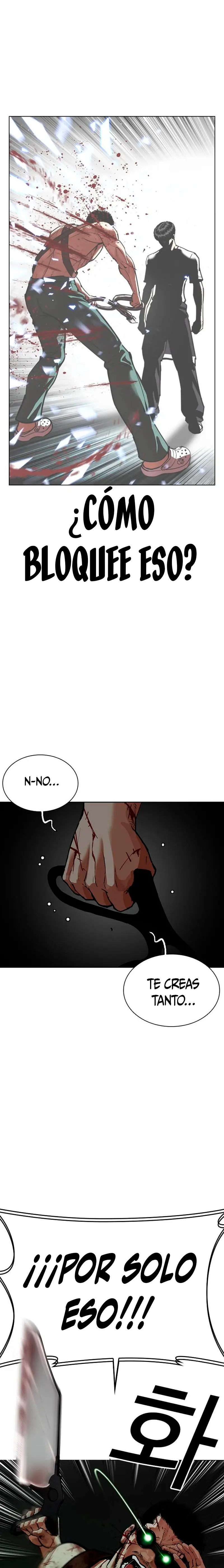 Nueva cara Capitulo 567 página 13