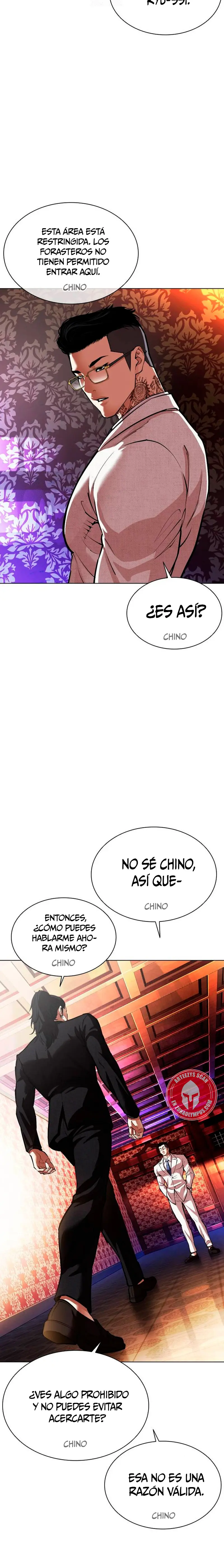 Nueva cara Capitulo 567 página 24