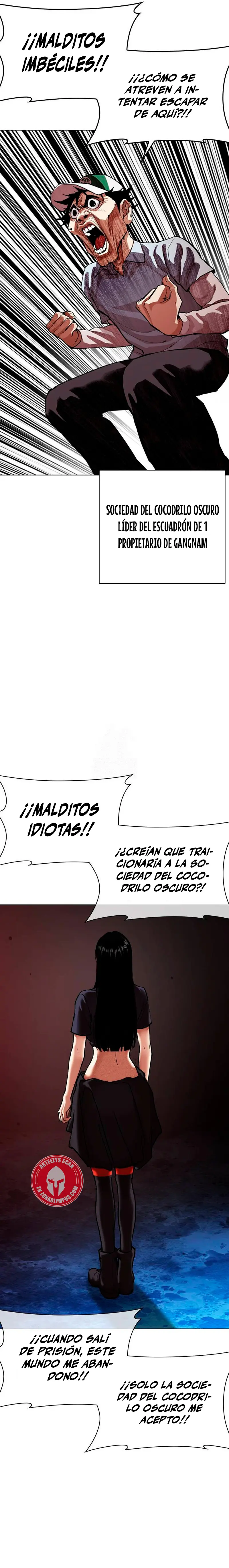 Nueva cara Capitulo 567 página 31
