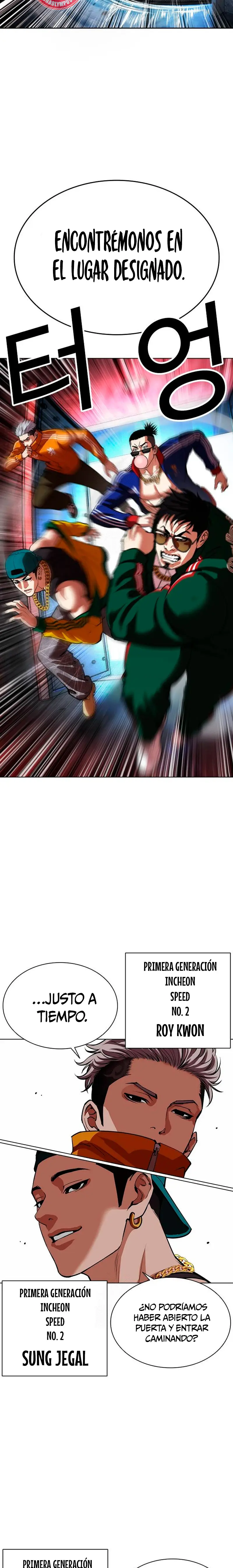Nueva cara Capitulo 567 página 38
