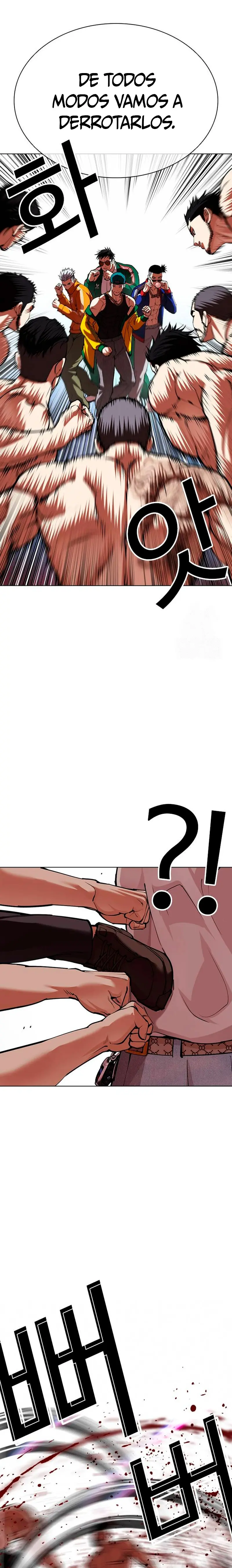 Nueva cara Capitulo 567 página 40
