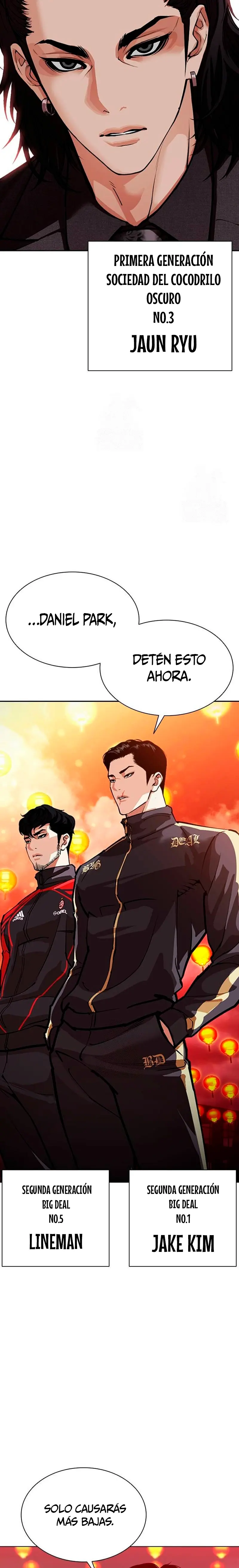 Nueva cara Capitulo 568 página 12