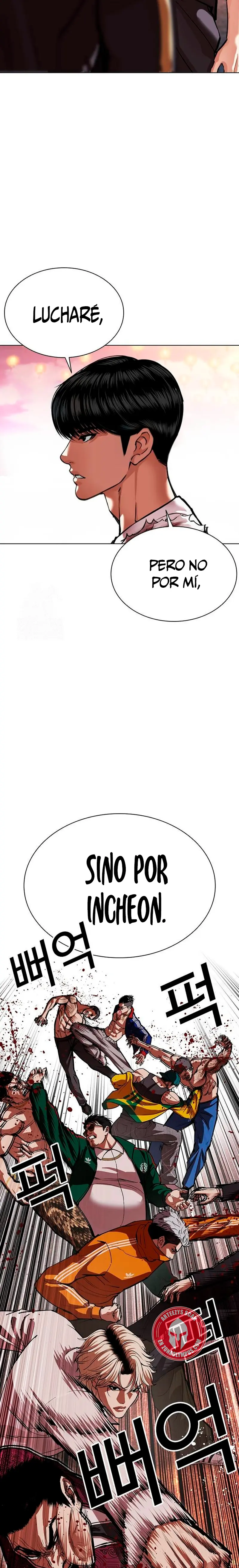 Nueva cara Capitulo 568 página 14