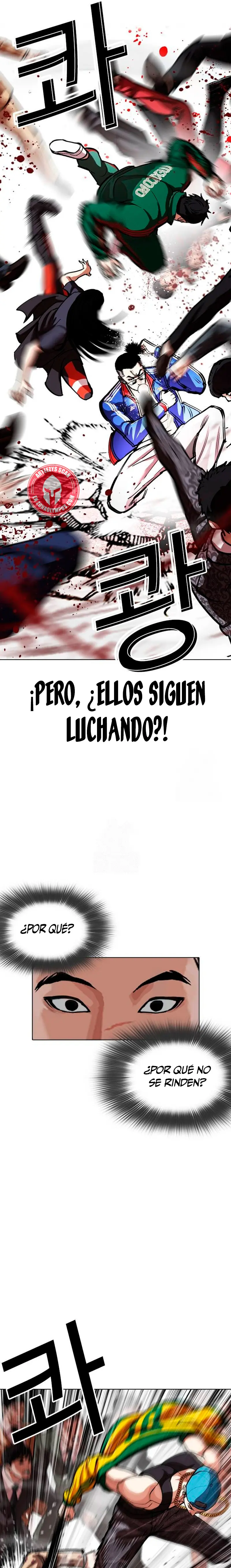 Nueva cara Capitulo 568 página 16