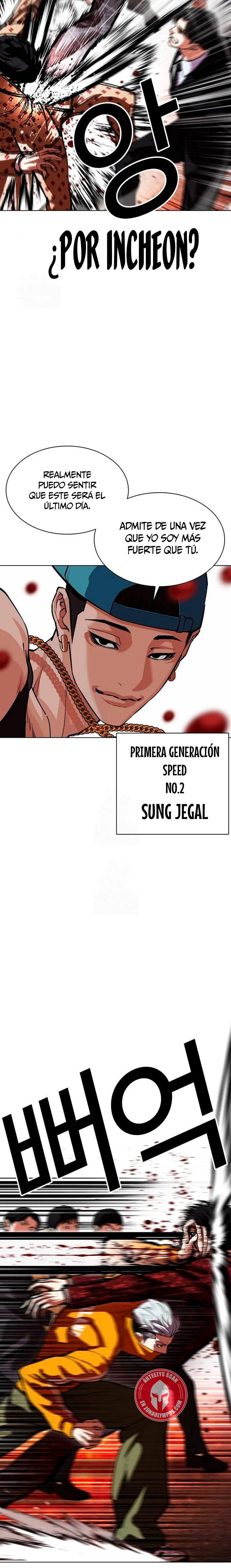 Nueva cara Capitulo 568 página 17