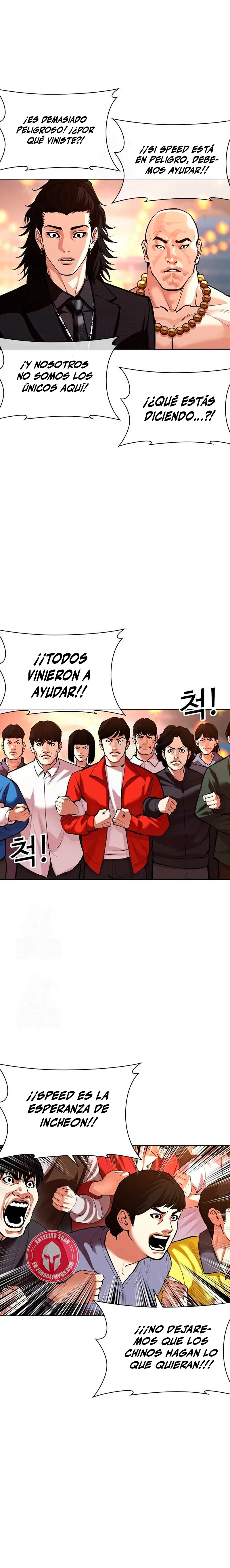 Nueva cara Capitulo 568 página 26