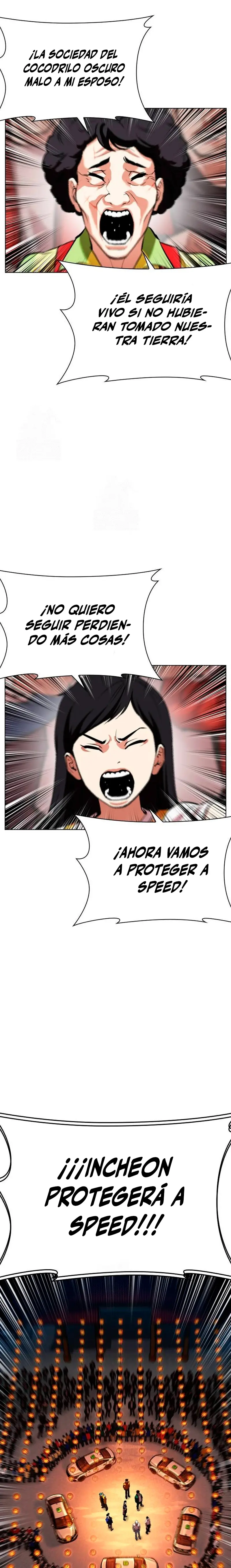 Nueva cara Capitulo 568 página 27