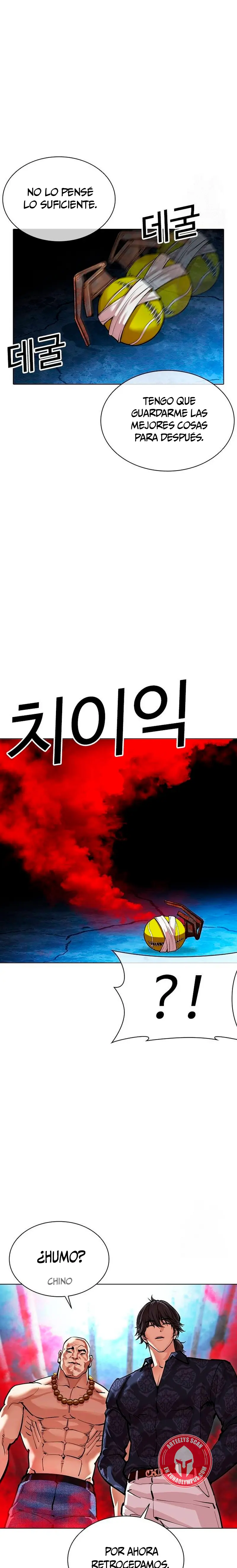 Nueva cara Capitulo 568 página 3