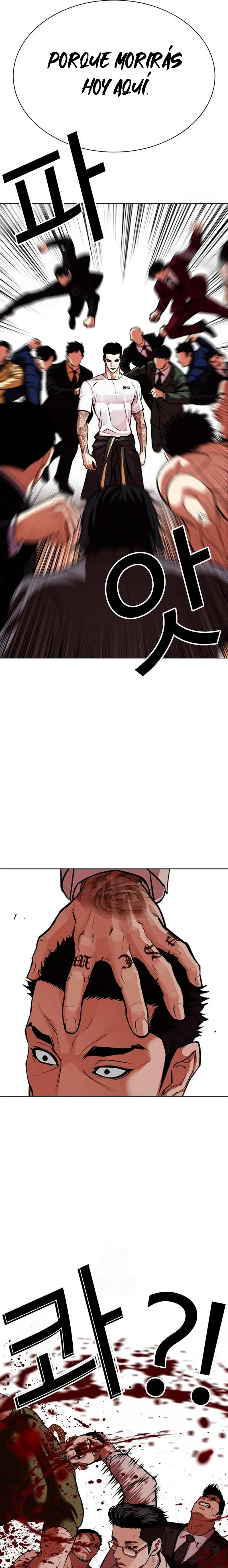 Nueva cara Capitulo 568 página 51