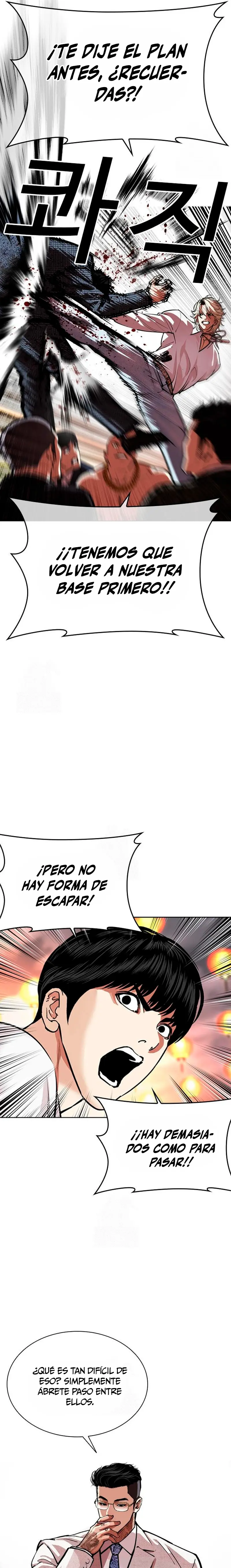 Nueva cara Capitulo 569 página 11