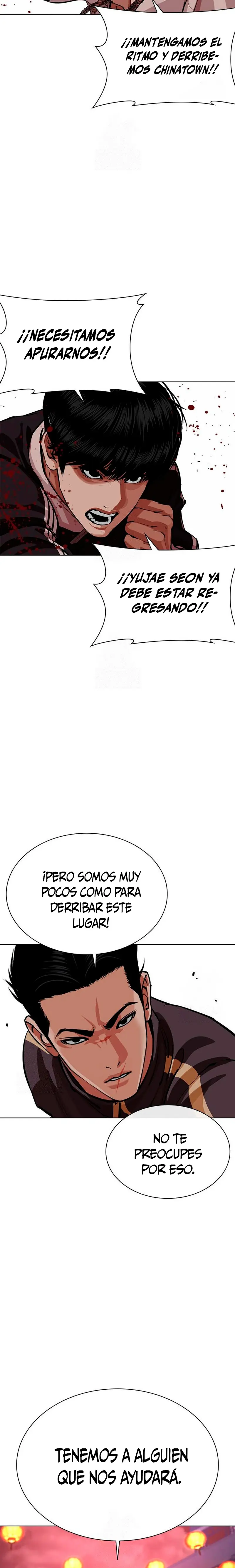 Nueva cara Capitulo 569 página 41