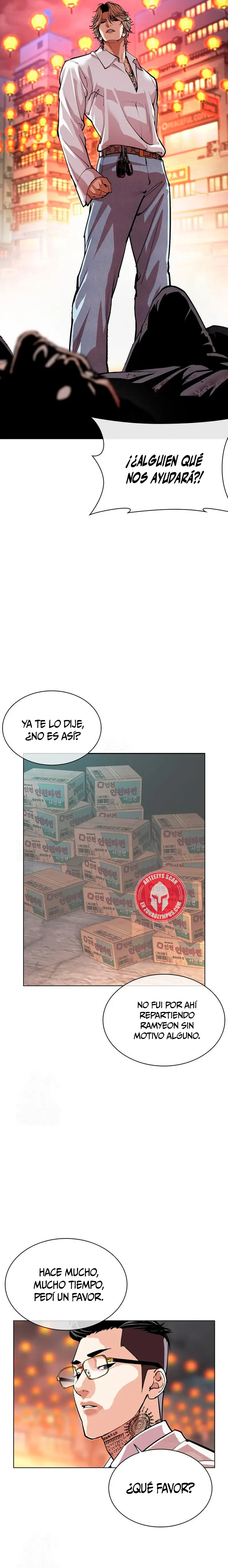 Nueva cara Capitulo 569 página 42