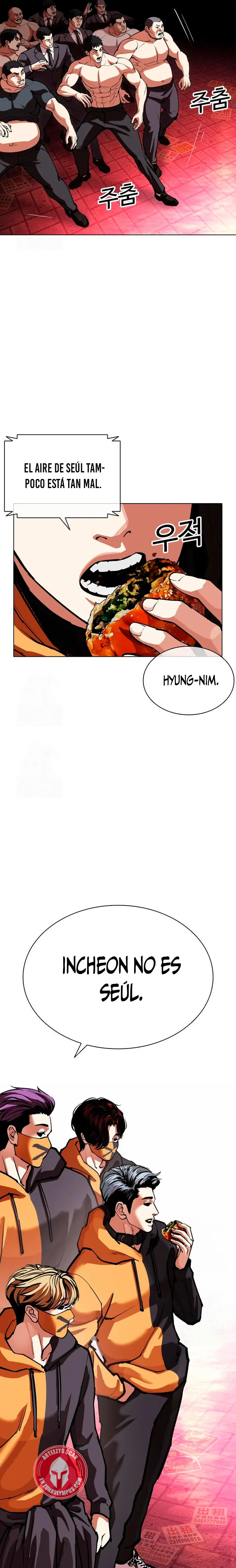 Nueva cara Capitulo 569 página 47