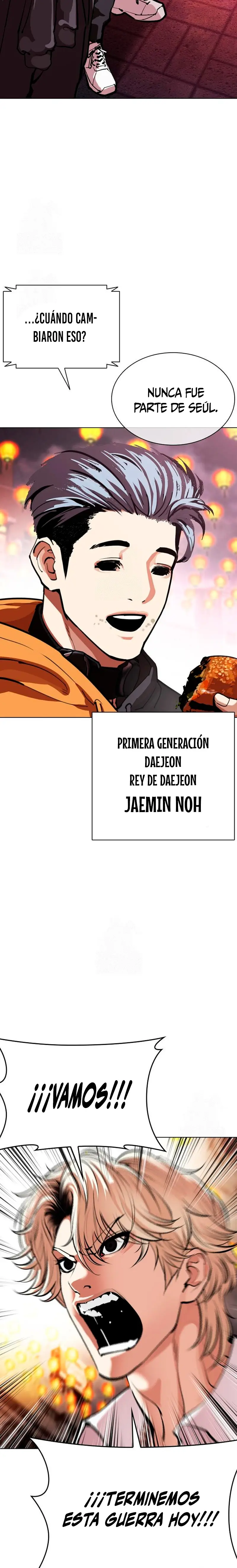 Nueva cara Capitulo 569 página 48