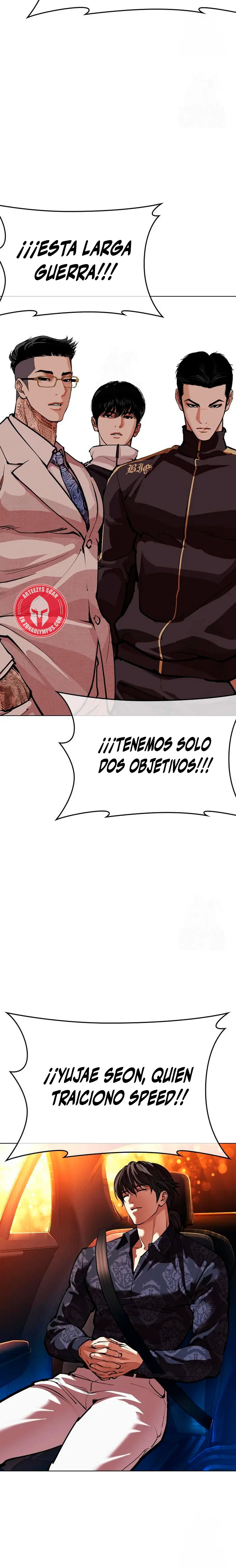 Nueva cara Capitulo 569 página 49