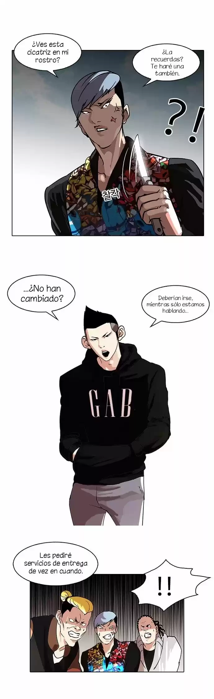 Nueva cara Capitulo 57 página 15