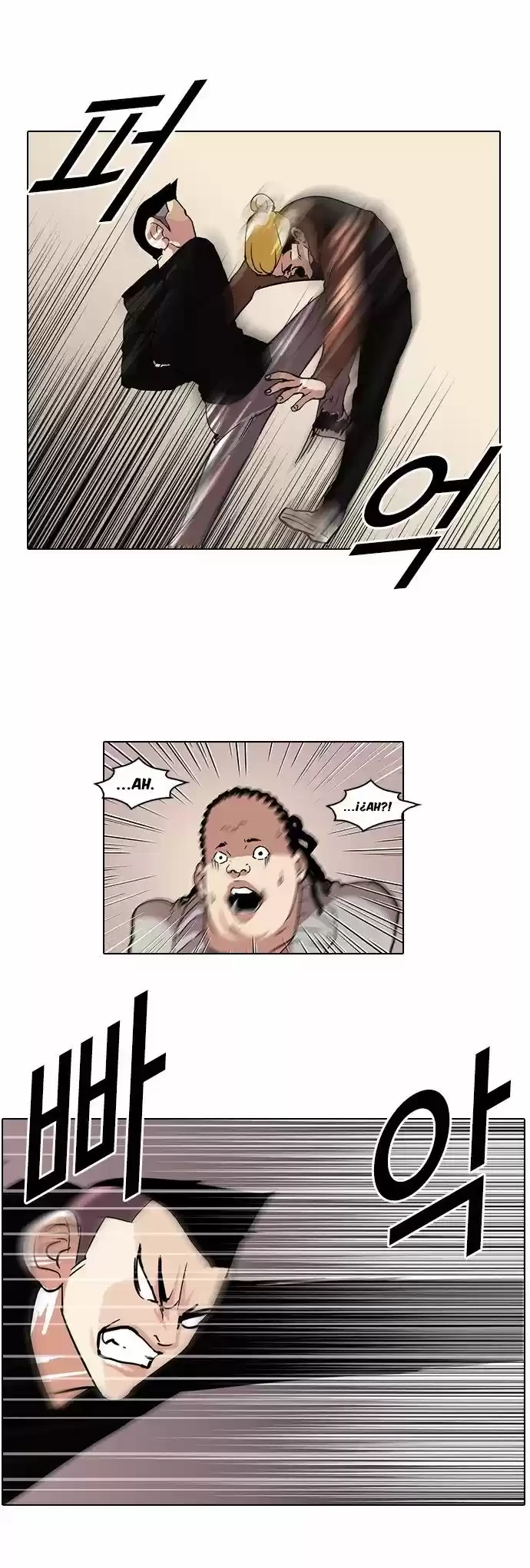 Nueva cara Capitulo 57 página 18