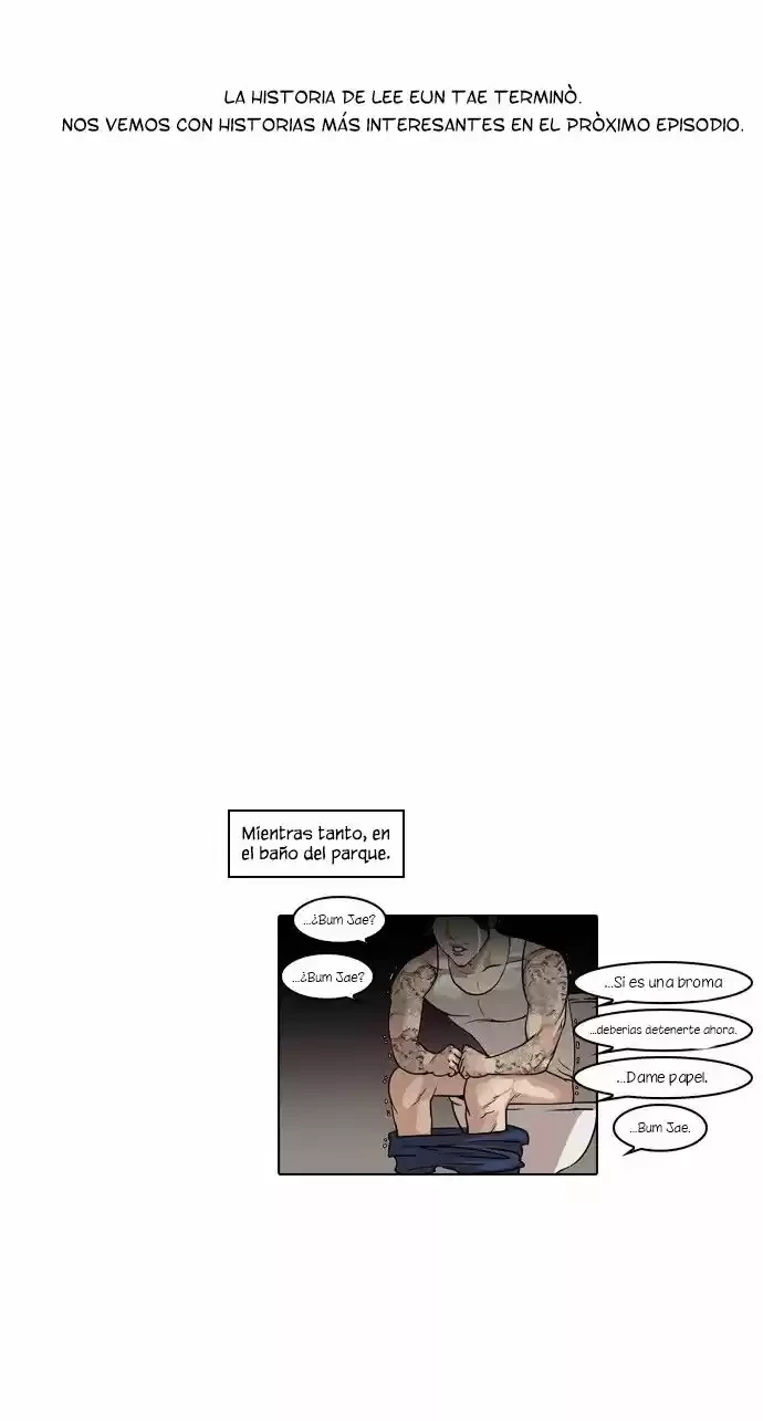 Nueva cara Capitulo 57 página 31