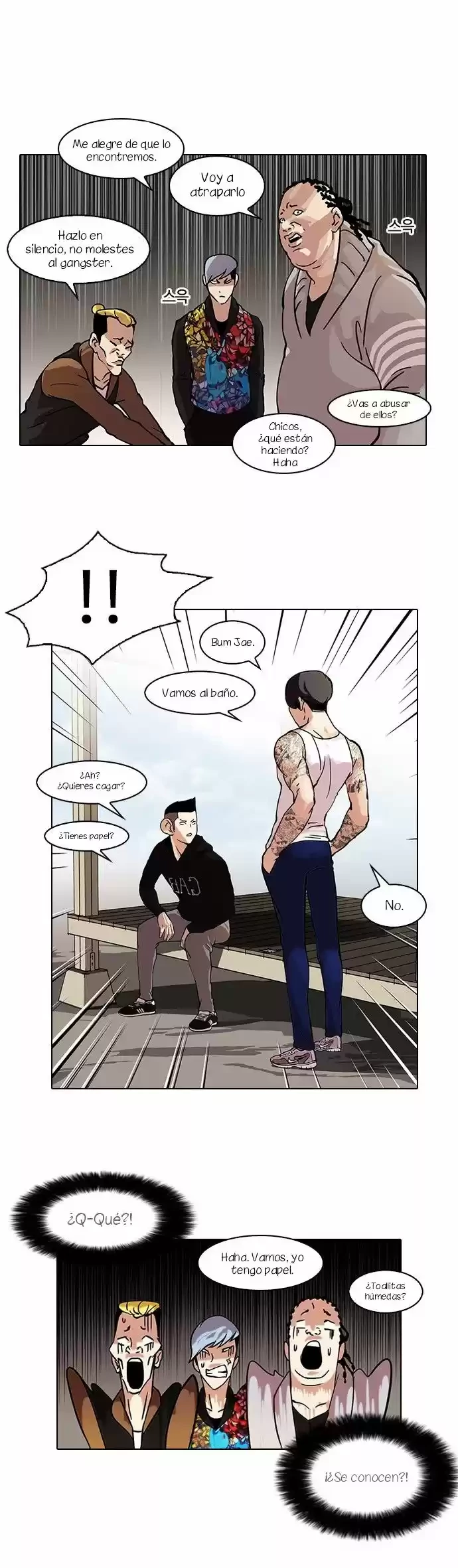 Nueva cara Capitulo 57 página 8