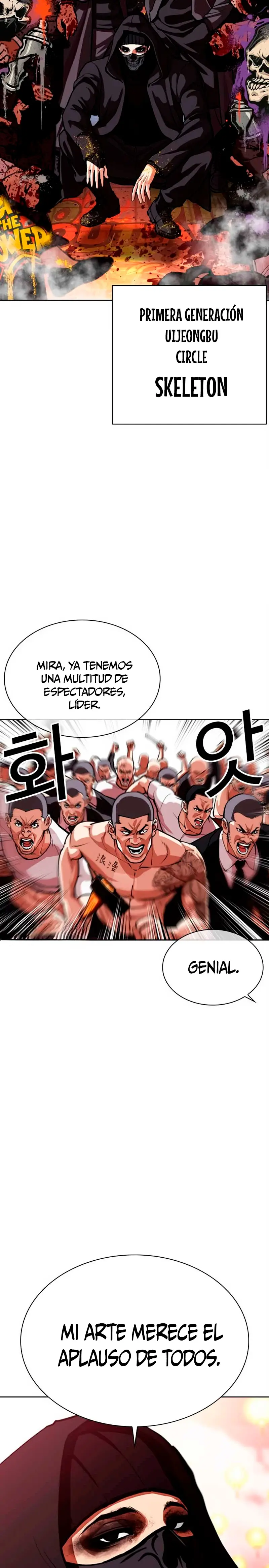 Nueva cara Capitulo 570 página 11