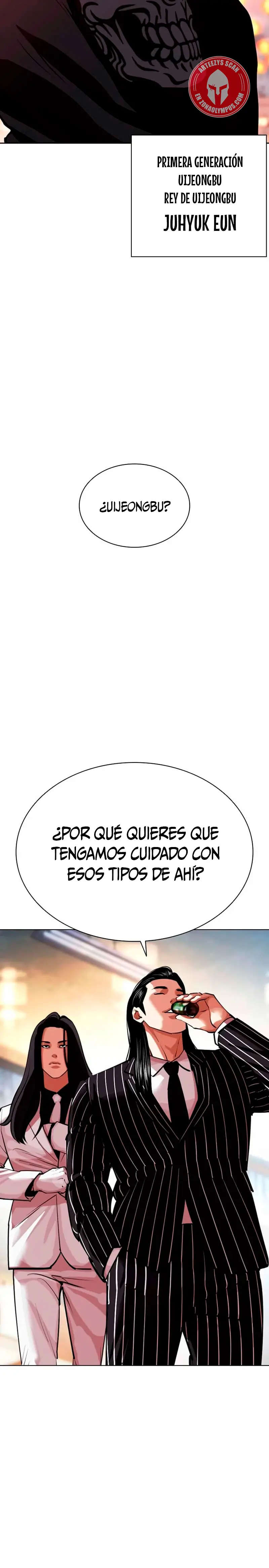Nueva cara Capitulo 570 página 12