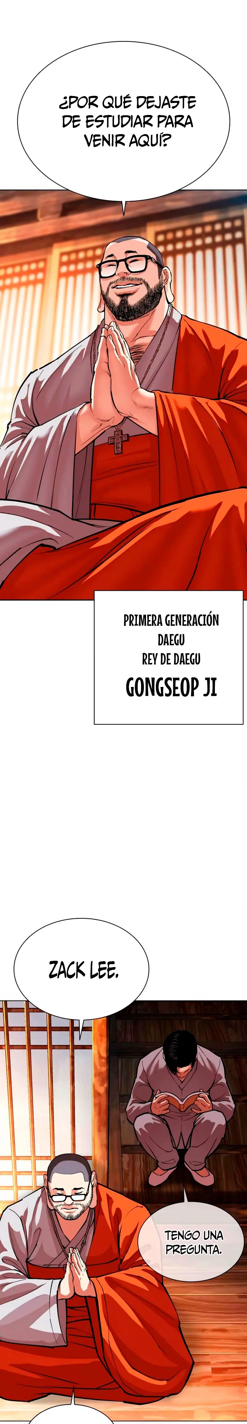 Nueva cara Capitulo 570 página 16