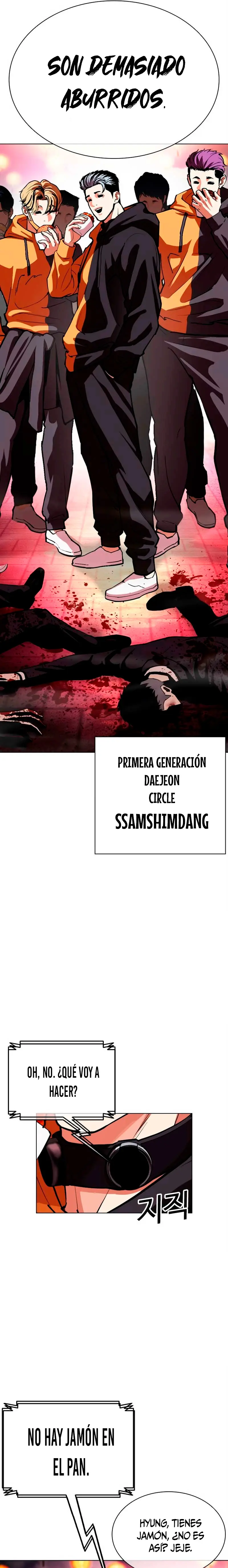 Nueva cara Capitulo 570 página 19