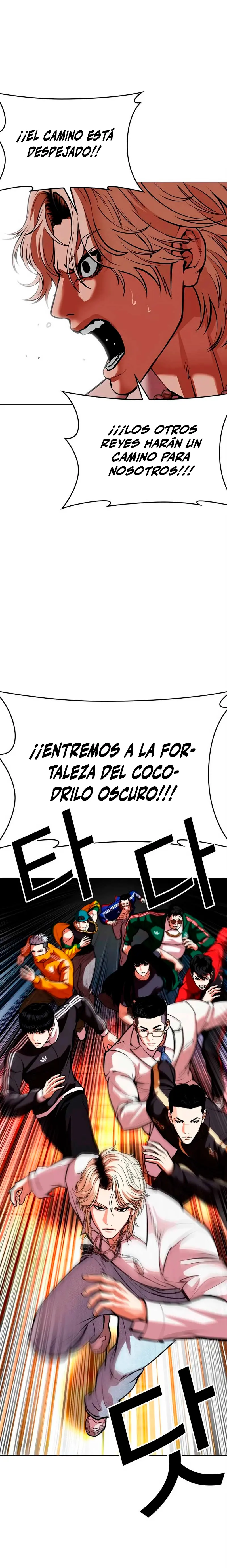 Nueva cara Capitulo 570 página 21