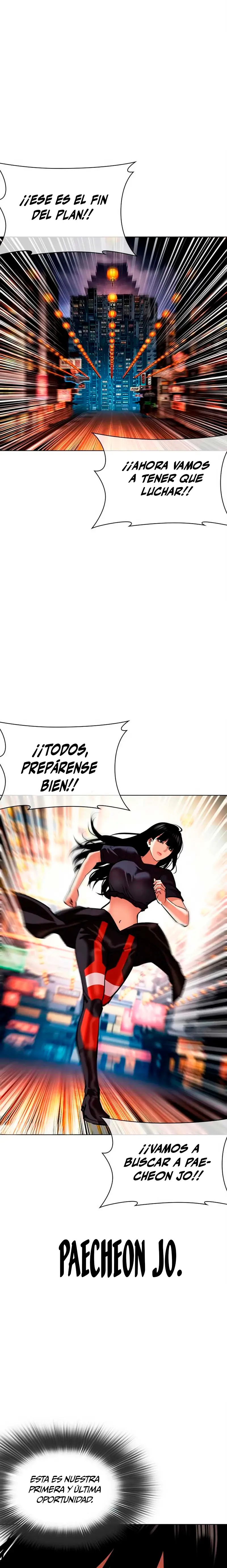 Nueva cara Capitulo 570 página 22