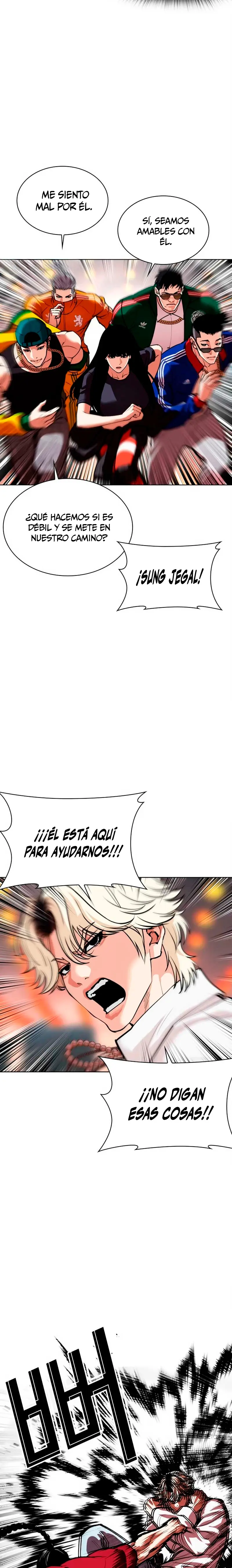 Nueva cara Capitulo 570 página 27
