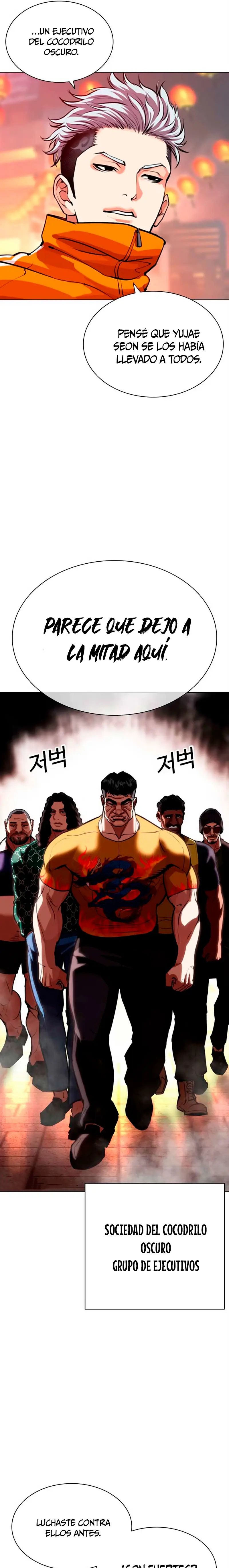 Nueva cara Capitulo 570 página 29