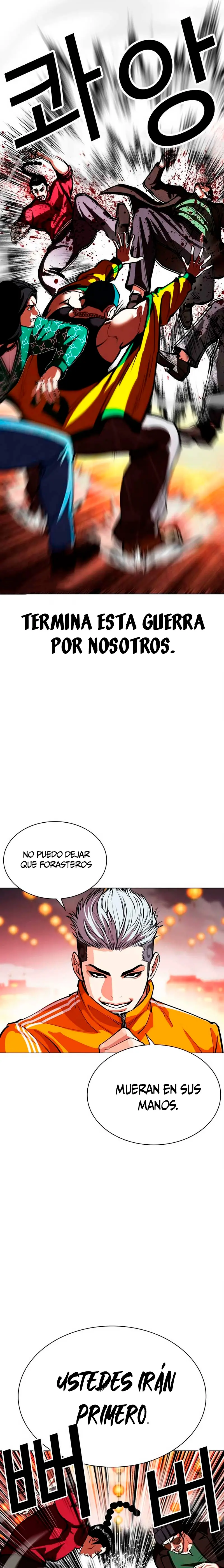 Nueva cara Capitulo 570 página 34