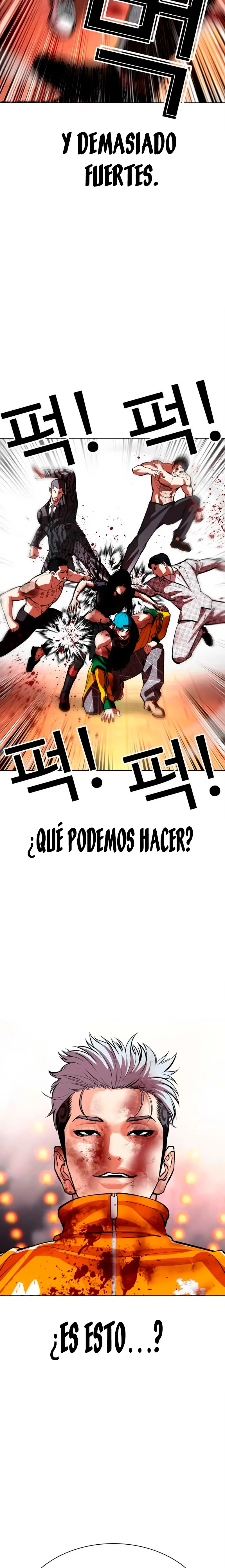 Nueva cara Capitulo 570 página 41