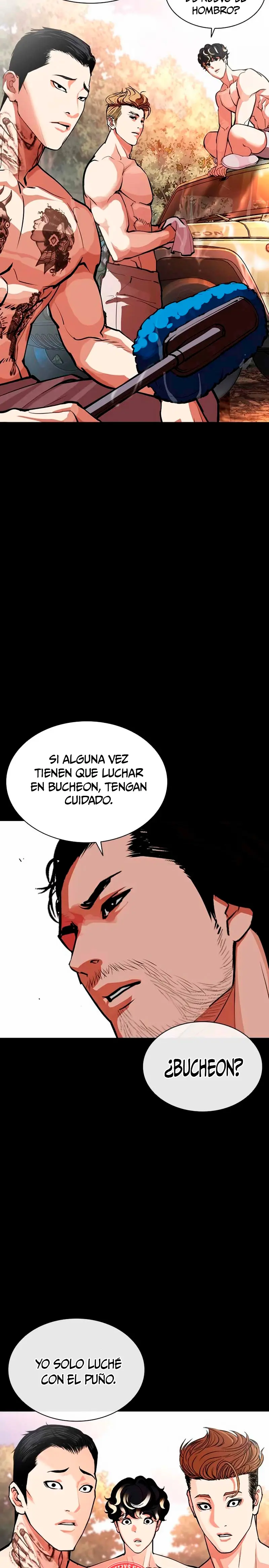 Nueva cara Capitulo 570 página 5