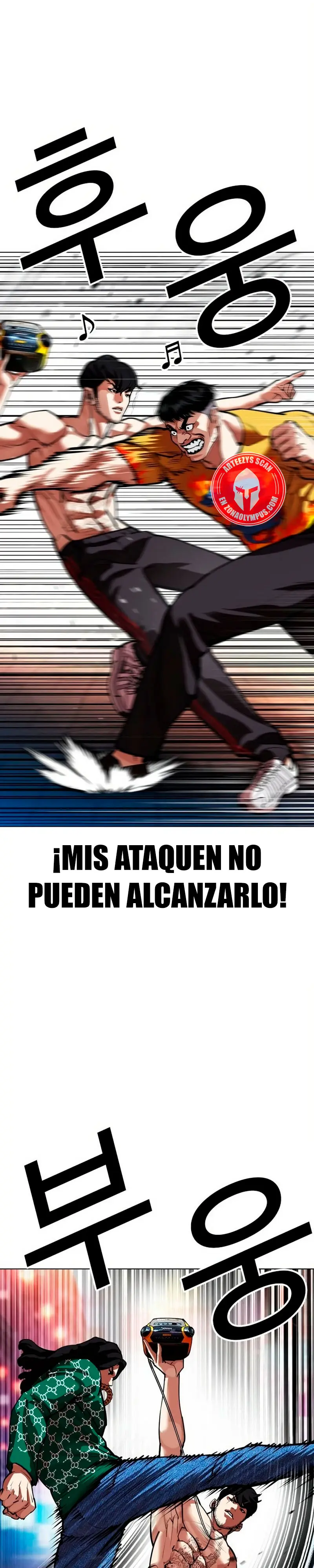 Nueva cara Capitulo 571 página 38