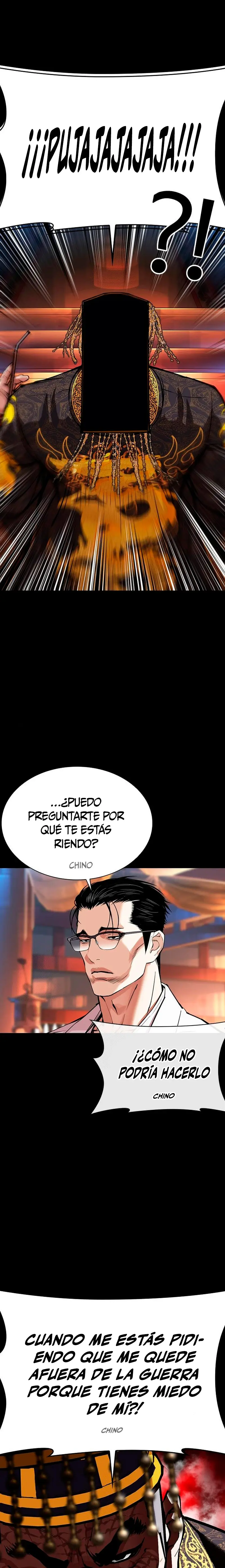 Nueva cara Capitulo 572 página 17