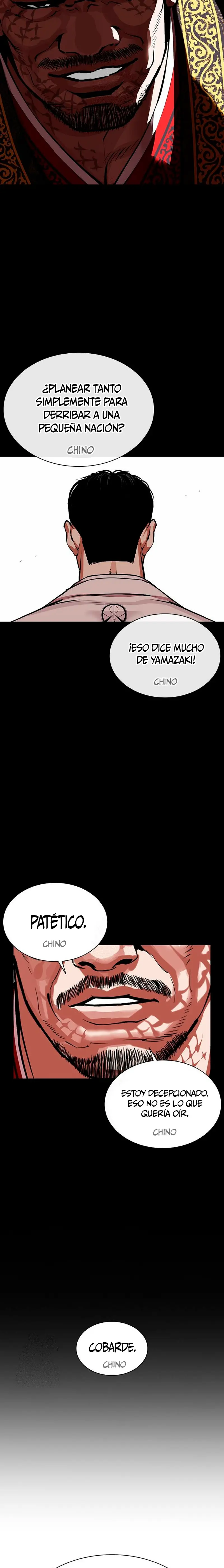 Nueva cara Capitulo 572 página 18