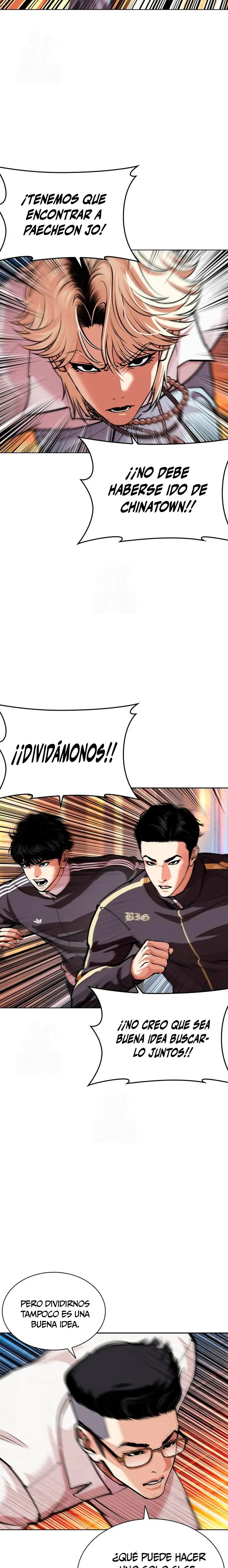 Nueva cara Capitulo 572 página 2