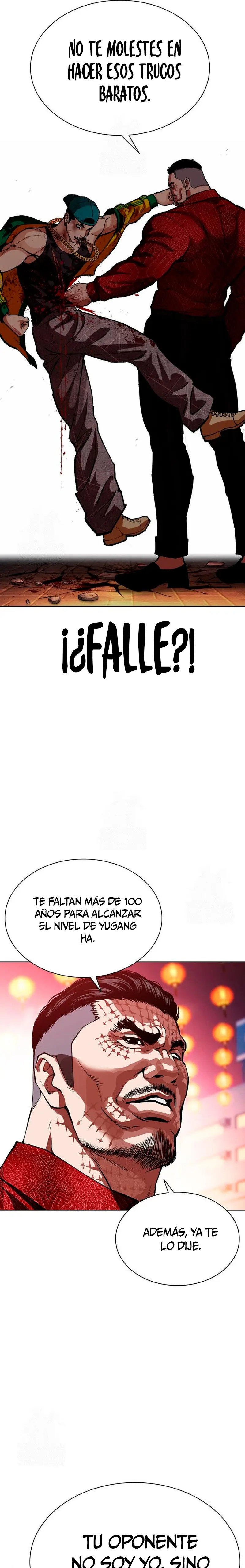 Nueva cara Capitulo 572 página 21