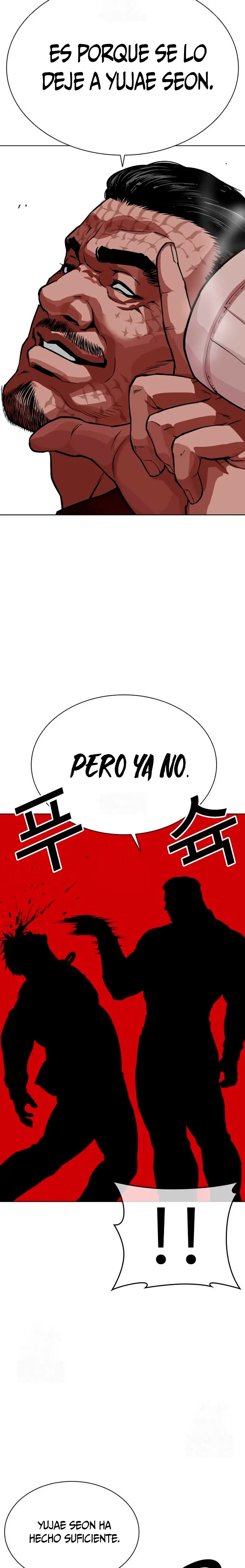 Nueva cara Capitulo 572 página 23