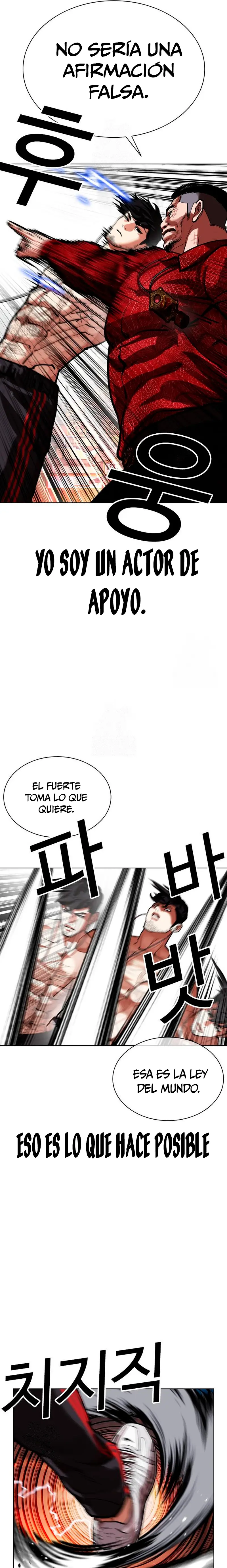Nueva cara Capitulo 572 página 31