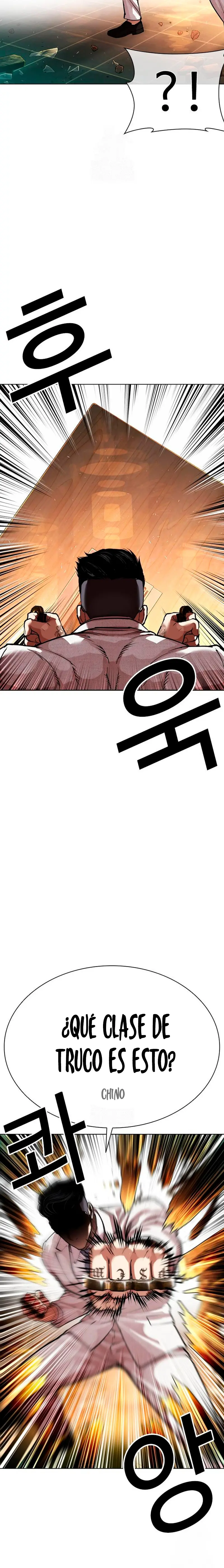 Nueva cara Capitulo 573 página 15