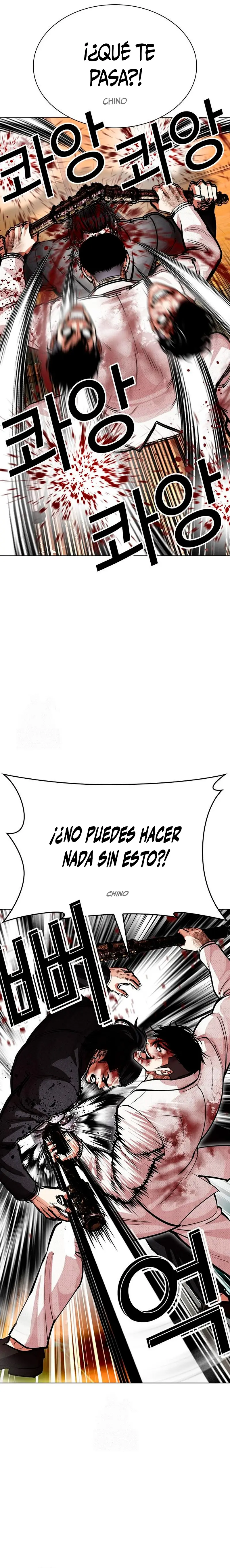 Nueva cara Capitulo 573 página 20