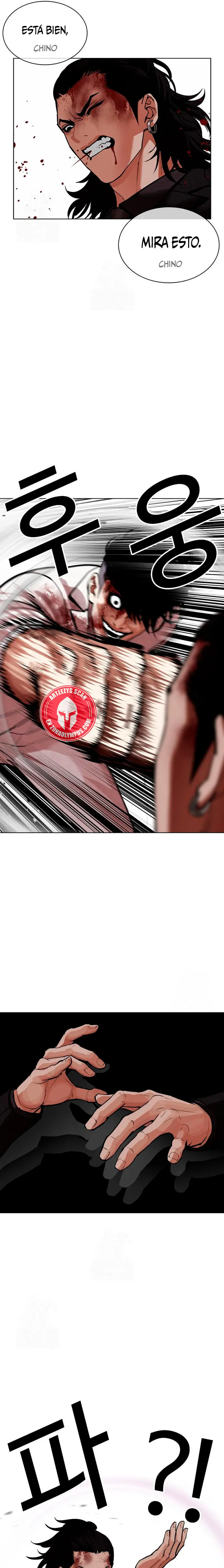 Nueva cara Capitulo 573 página 21