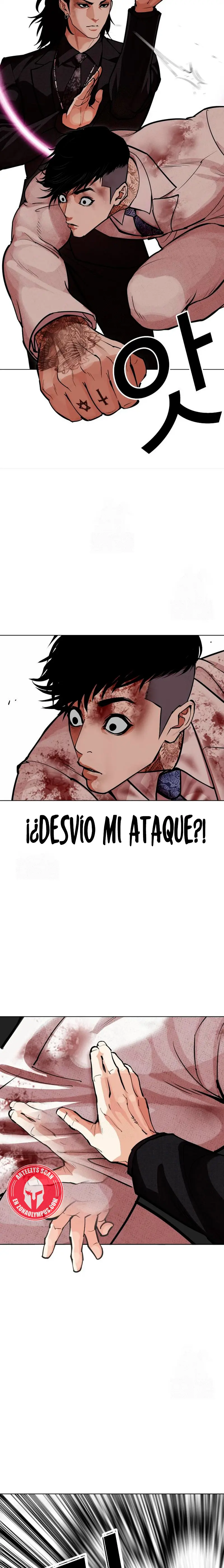 Nueva cara Capitulo 573 página 22