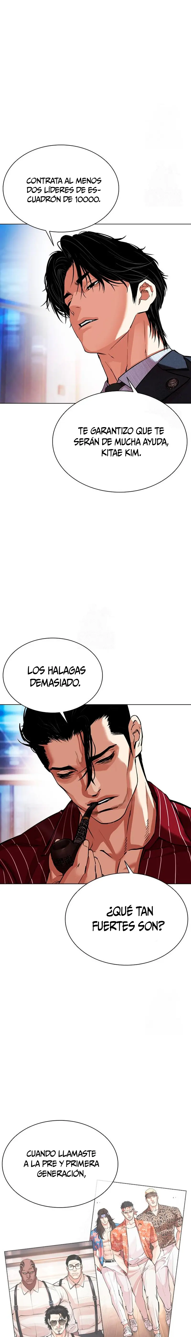 Nueva cara Capitulo 573 página 7