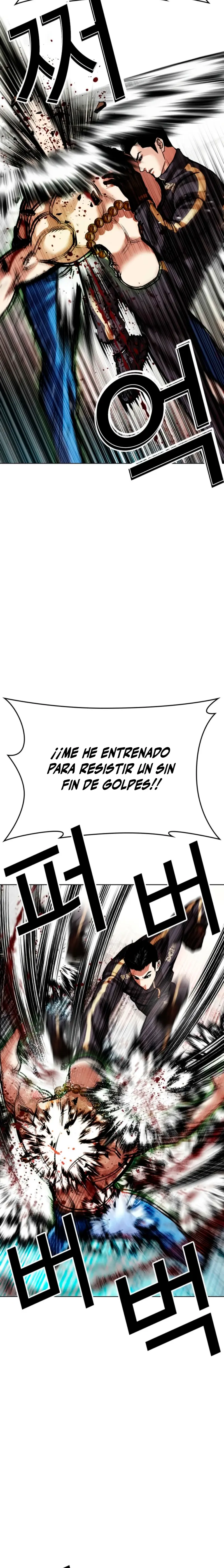 Nueva cara Capitulo 574.1 página 14